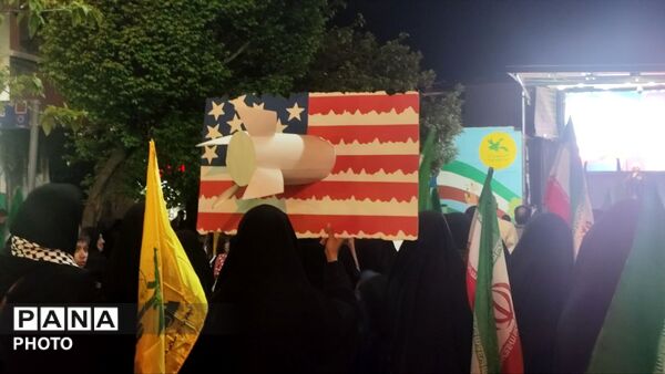 اجتماع مساجد منطقه ۱۰ تهران و بزرگداشت شهدای مدافع جمهوری اسلامی ایران 