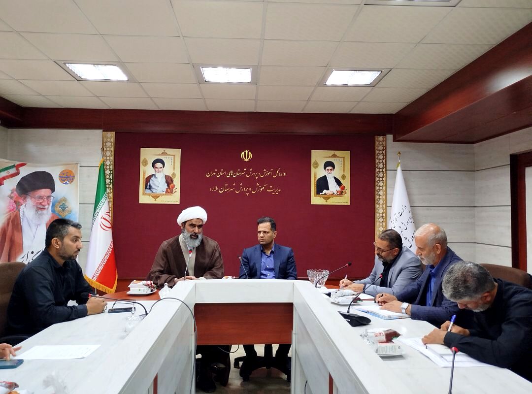 برگزاری نشست‌های فرهنگی ، قرآنی ملارد با محوریت اربعین و امر به معروف