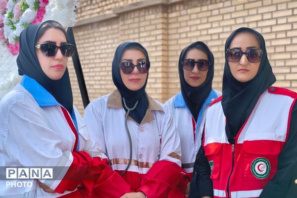 اورین، میزبان همایش بزرگ خانوادگی