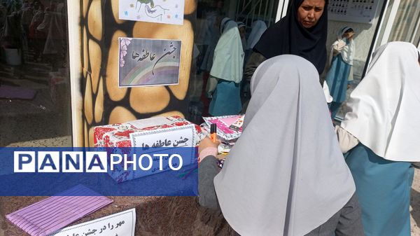 شور عاطفه‌ها در دبستان لطیفه مشهد