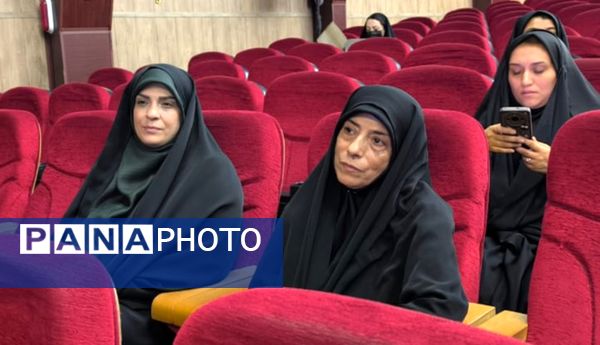 نقش بی‌بدیل مربیان تربیتی در شکوفایی نسل آینده در همایش منطقه ۵ تهران بازخوانی شد