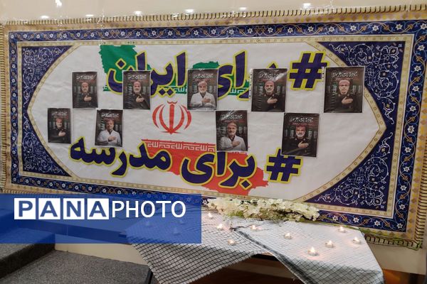 همایش بزرگ «یاوران انقلاب، پیشتازان مقاومت» در اردبیل