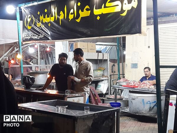 تجلی ایثار در مسیر اربعین