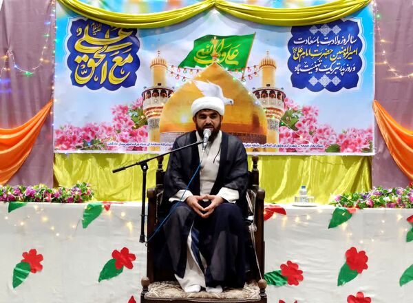برگزاری جشن میلاد امام علی (ع) و روز پدر در شهرستان مارگون