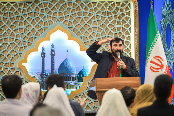 جشن ازدواج 150 زوج دانشجو در مسجد مقدس جمکران 