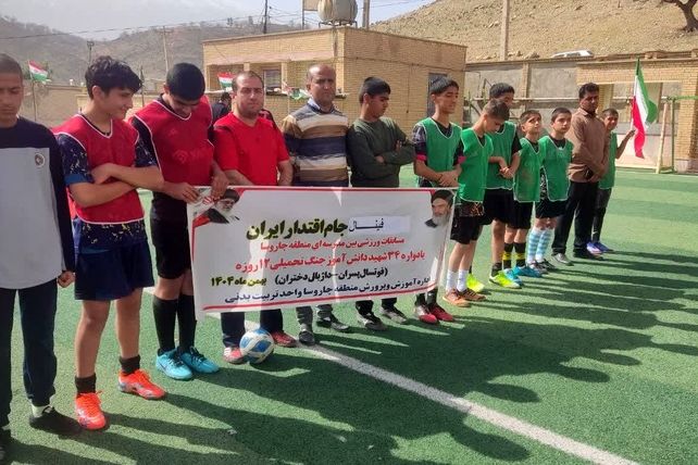 قهرمانان مسابقات جام ایرانیان یادواره شهدای دانش‌آموزی جنگ ۱۲ روزه در چاروسا معرفی شدند