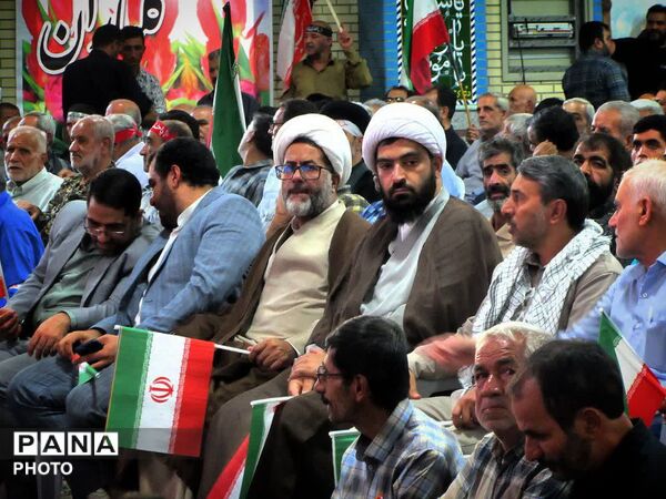 همایش بزرگ جان فدا در شهرستان فلاورجان 