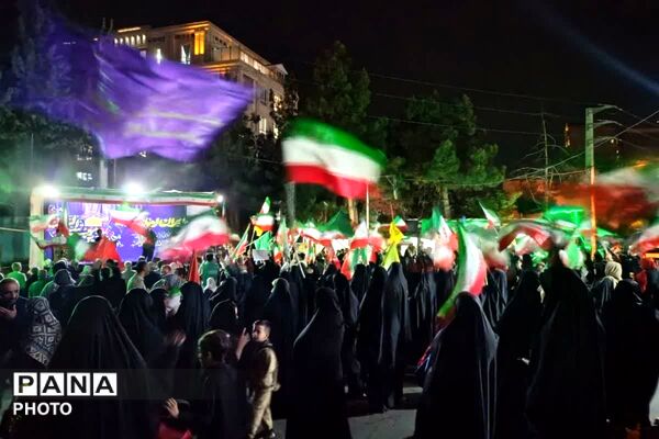 تا پای جان، برای ایران 