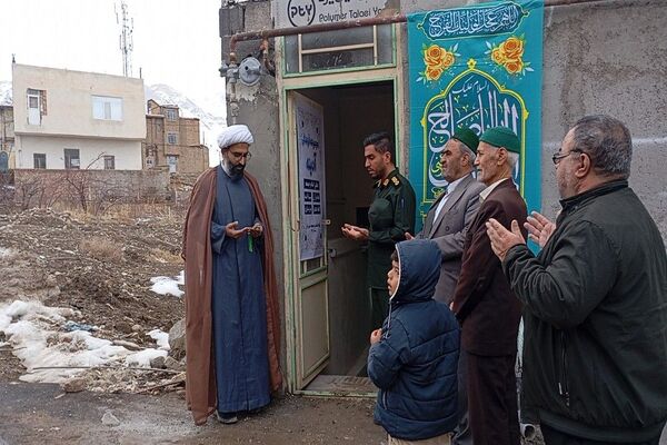افتتاحیه مجموعه فرهنگی آدینه شهر بار 