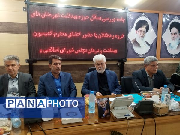 حضور معاونان وزارت بهداشت و مسئولان کشوری در شهرستان قروه