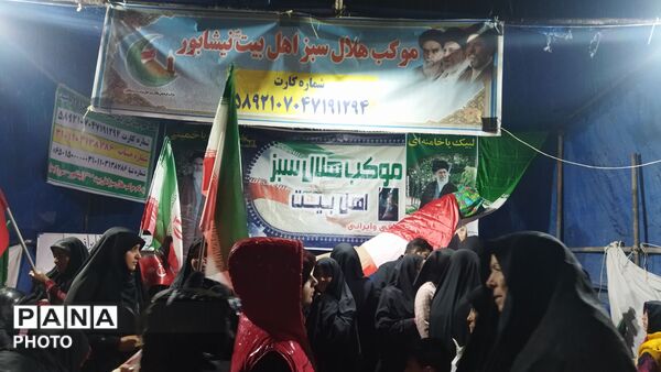 گذری بر موکب هلال سبز اهل بیت در بلوار فضل نیشابور 