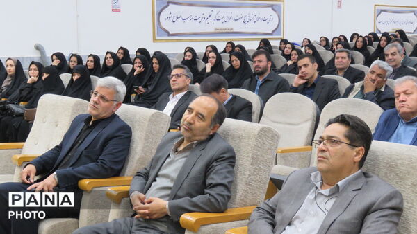 هم‌اندیشی برای تحول در آموزش با حضور مدیر کل آموزش و پرورش خراسان رضوی