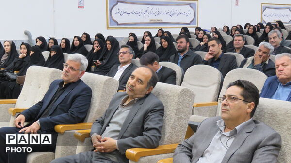 هم‌اندیشی برای تحول در آموزش با حضور مدیر کل آموزش و پرورش خراسان رضوی