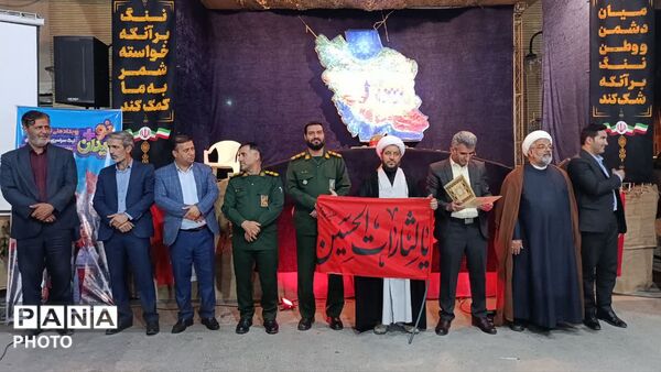 افتتاح نو میدان به یاد شهدای میناب در سرخه