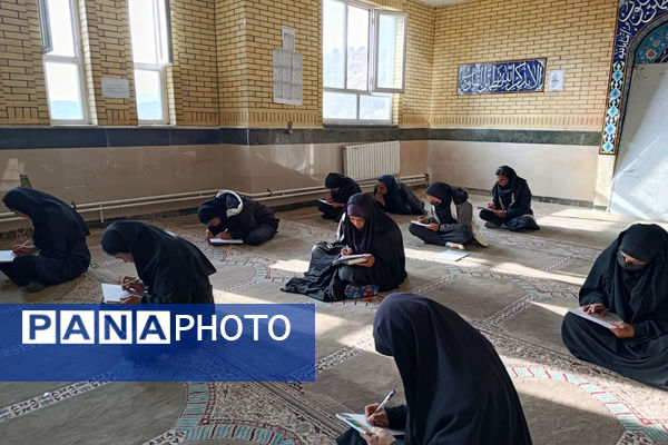 محفل انس با قرآن و مسابقات قرآن و عترت در دبیرستان الزهرا(س) دیشموک