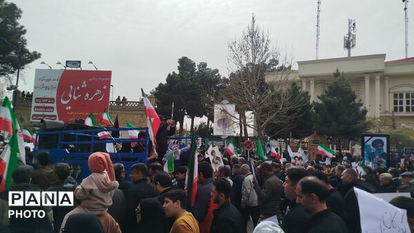  مراسم راهپیمایی روز قدس در شهر سلسله الذهب