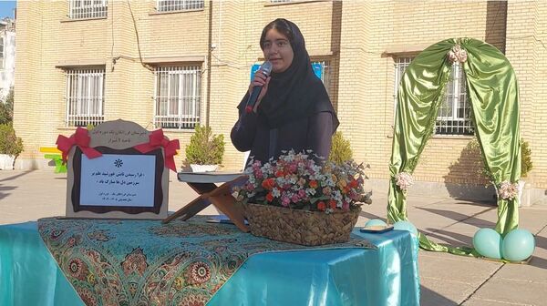  آغاز سال تحصیلی در دبیرستان فرزانگان‌ یک ناحیه 2 شیراز