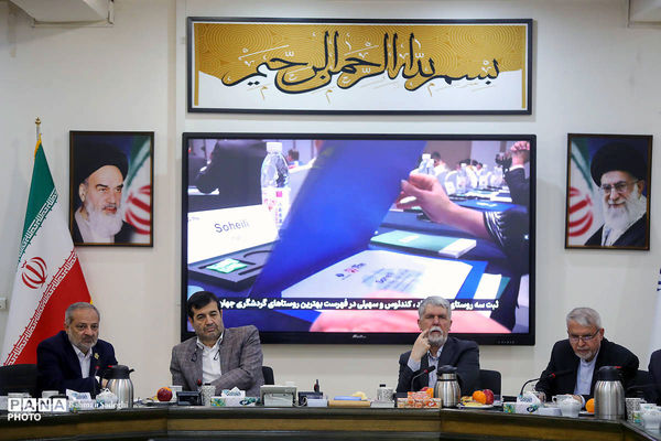 نشست مشترک وزرای فرهنگی دولت چهاردهم برگزار شد