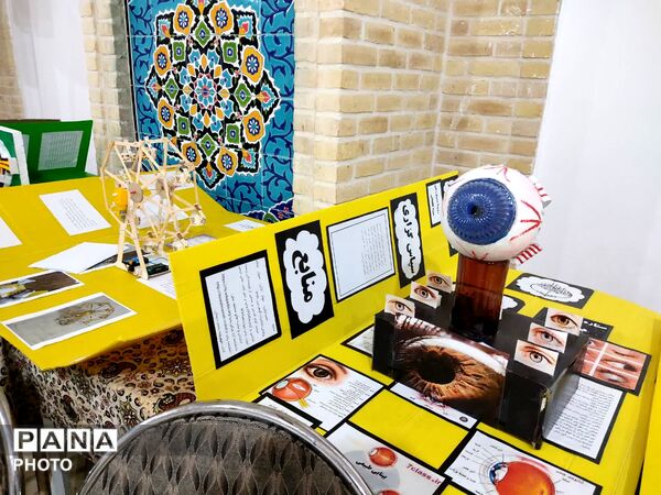 تجلی خلاقیت دانش‌آموزان یزدی در جشنواره جابربن حیان باغ دولت‌آباد