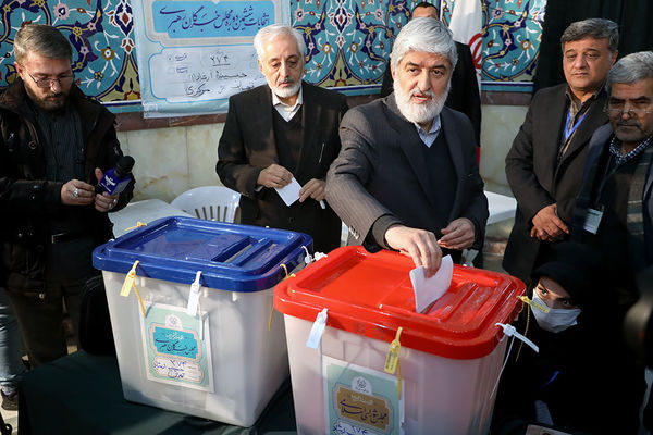 انتخابات 1402 در حسینیه ارشاد