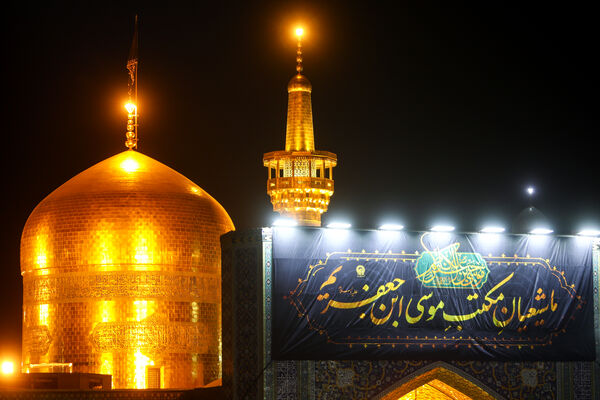 حال و هوای حرم مطهر رضوی در شب شهادت امام کاظم علیه السلام