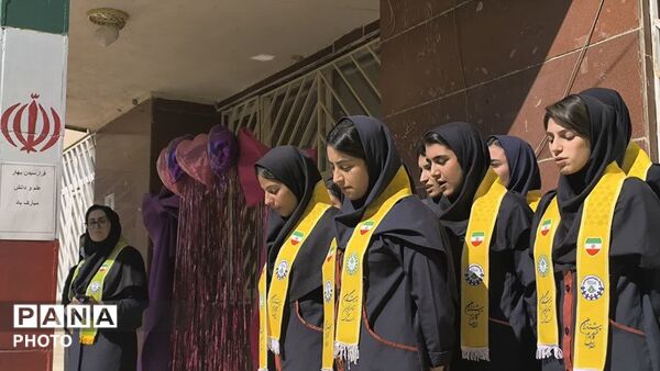 زنگ مهر در دبیرستان دخترانه ام‌البنین منطقه بیرانشهر
