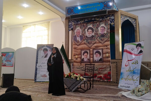 همایش رهروان ولایت