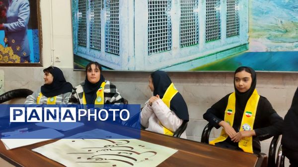 اردوی تمشک ویژه دانش‌آموزان ناحیه یک مشهد