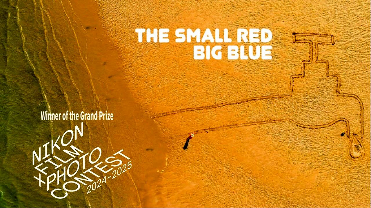 «قرمز کوچک، آبی بزرگ» برنده جایزه بزرگ مسابقه فیلم و عکس نیکون شد