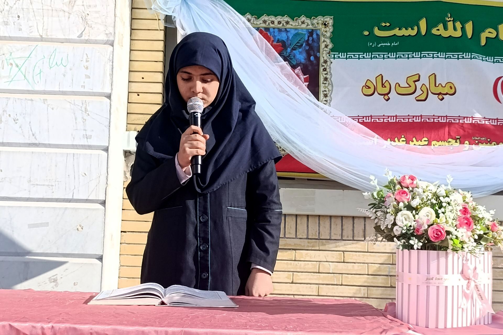 مراسم جشن میلاد امام زمان (عج) در دبیرستان مهر نیشابور 
