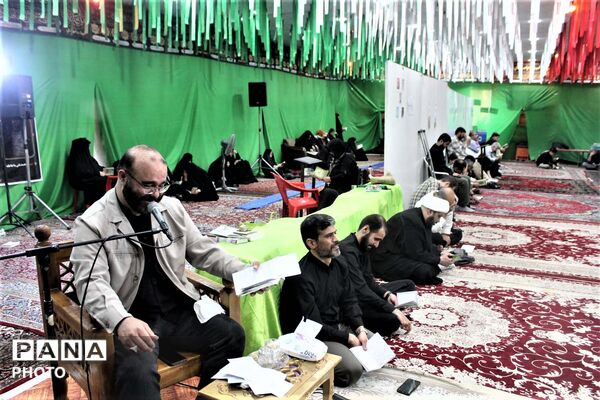 آیین روحبخش قرائت دعای عرفه در یادمان شهدای گمنام کوه خضر نبی(ع)