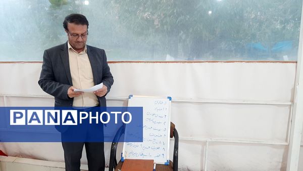 میم مثل مدیر 