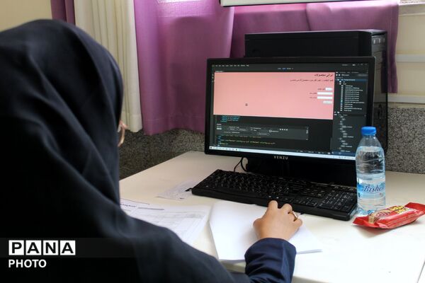  المپیاد شایستگی محور در فاروج 