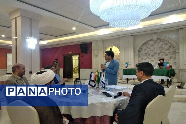 دوره و کارگاه تعاملی مربی، راهبر نسل جدید در مشهد