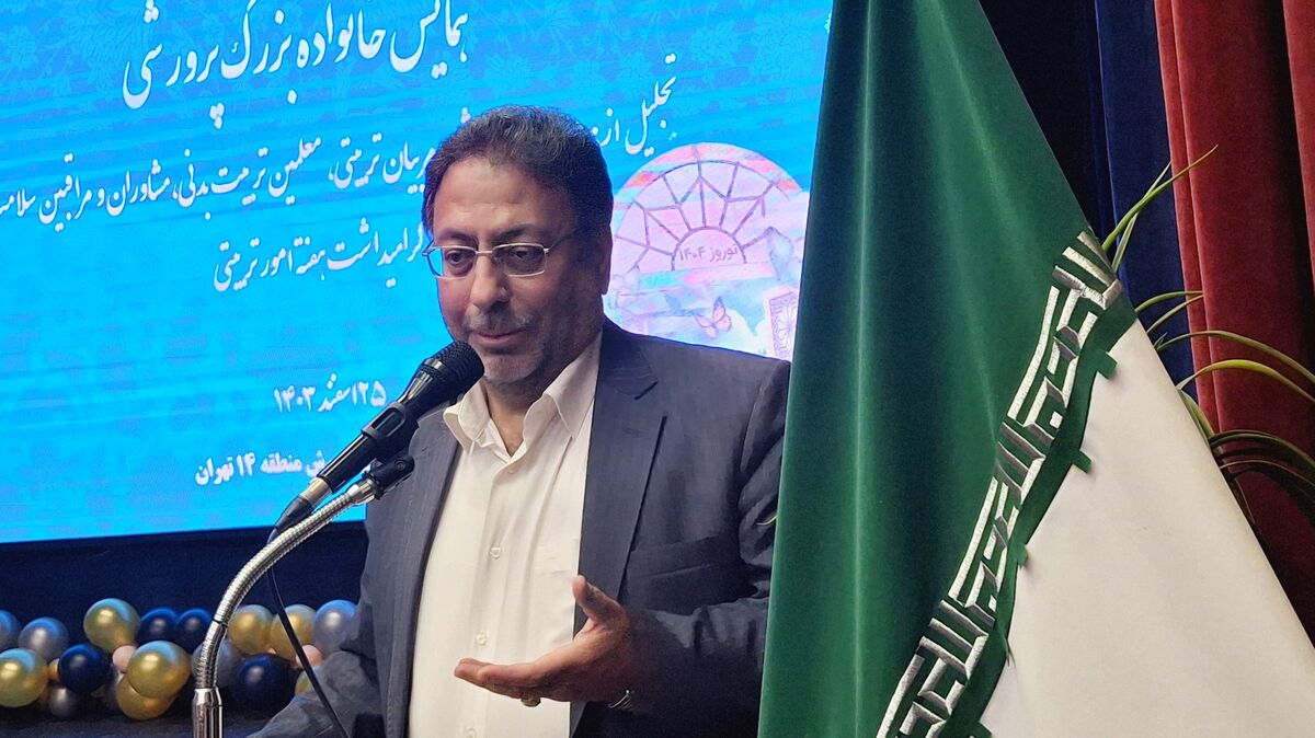 همراهی و همفکری؛ کلید عبور از چالش‌های اجتماعی در آموزش و پرورش!