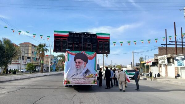 ایران مقتدر، ملت پیروز
