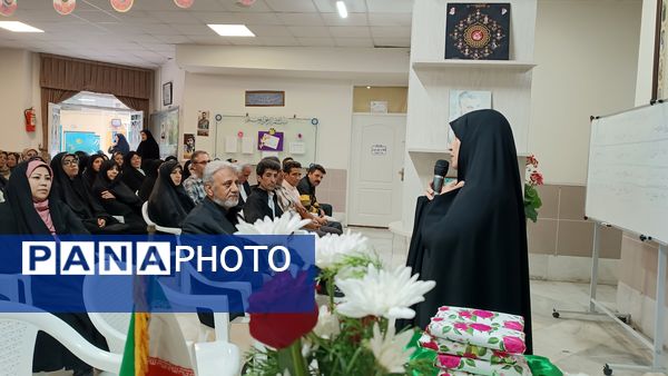 اولین مجمع عمومی اولیا و مربیان در دبیرستان شاهد ارض اقدس 