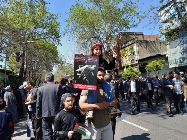 راهپیمایی روز قدس در ساری 