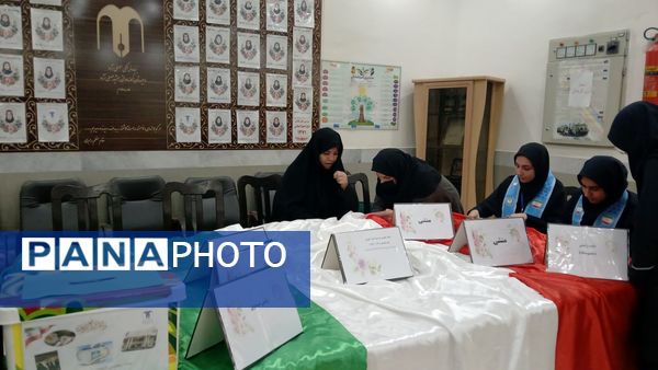 انتخابات شورای دانش اموزی در دبیرستان مهشید مصلی نژاد