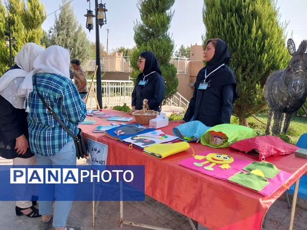 جشنواره و همایش بزرگ اتیسم به مناسبت روز جهانی کودک