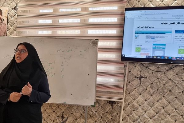 برگزاری کارگاه‌های آموزشی «زیست عفیفانه» و «مهارت‌های فرزندپروری» ویژه رابطین امور بانوان کهریزک 