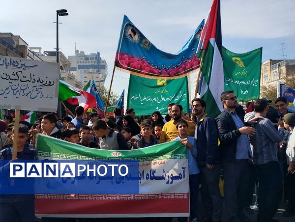 راهپمایی ۱۳ آبان در مشهد