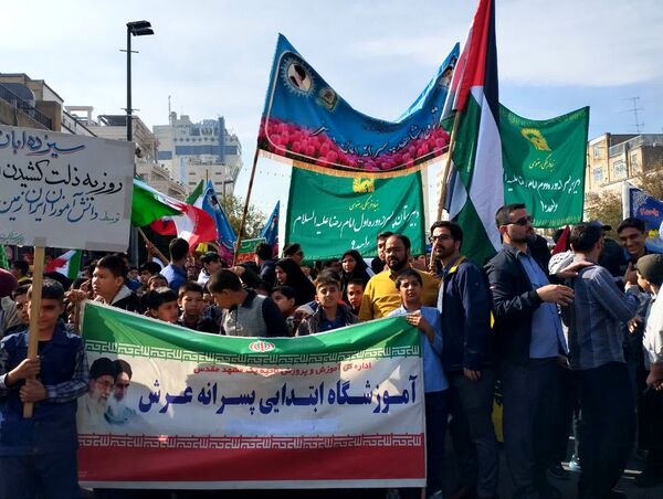 راهپمایی ۱۳ آبان در مشهد