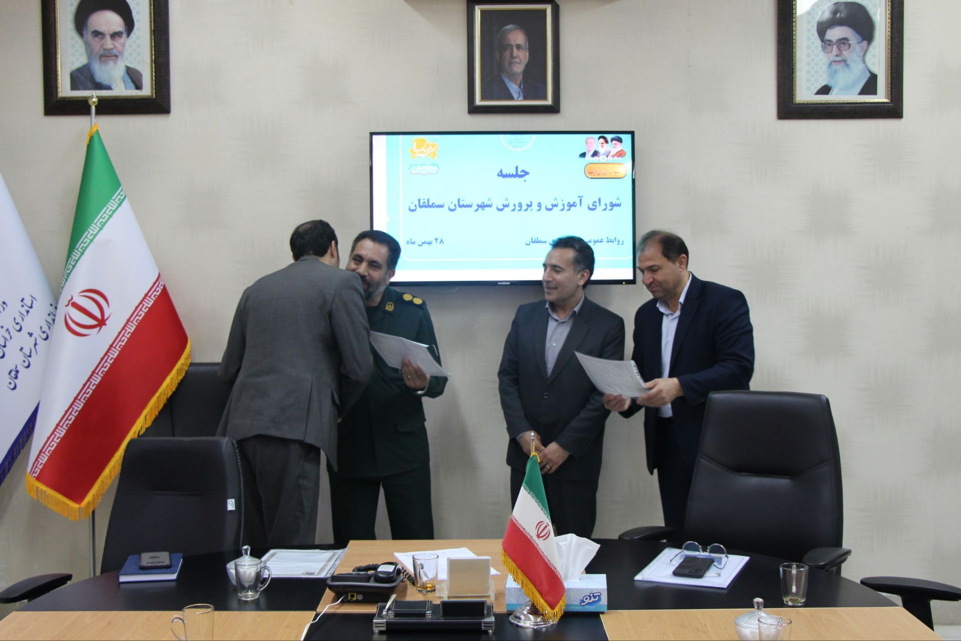 یازدهمین جلسه شورای آموزش‌ وپرورش شهرستان سملقان با محوریت بررسی چالش‌های آموزشی