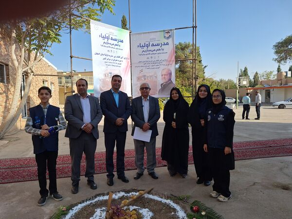 آیین کلنگ‌زنی مدرسه «اولیا» در ناحیه ۴ اصفهان همزمان با سراسر کشور