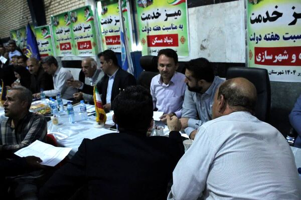 برپایی میز خدمت در گچساران