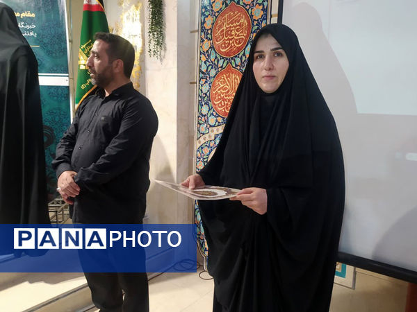 آیین تجلیل از خبرنگاران در سپاه قم