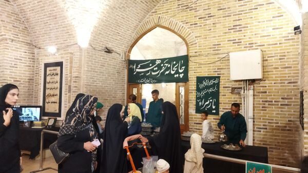 چایخانه حضرت زهرا (س) در مسجد جامع نیشابور 