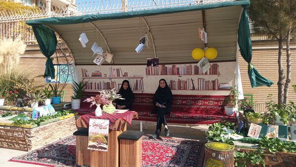  گرامیداشت هفته کتاب و کتابخوانی در شهر تربت حیدریه 