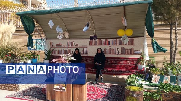  گرامیداشت هفته کتاب و کتابخوانی در شهر تربت حیدریه 